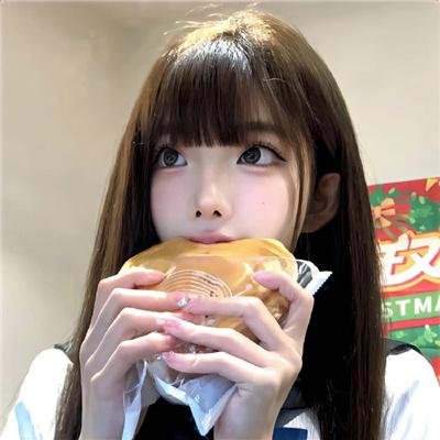 受害者